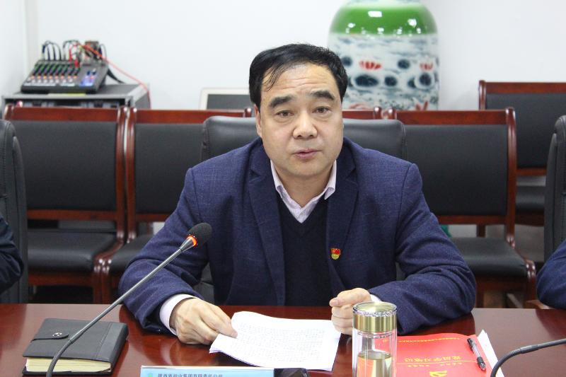 黨史學(xué)習(xí)教育動(dòng)員會(huì) (4).JPG