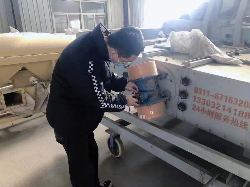 WechatIMG7.jpeg WechatIMG7.jpeg