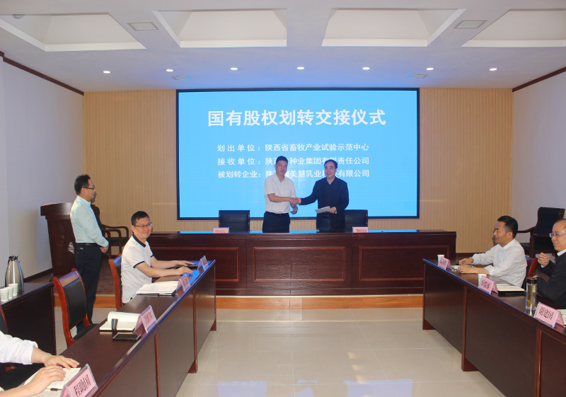 圖片2.png 圖片2.png