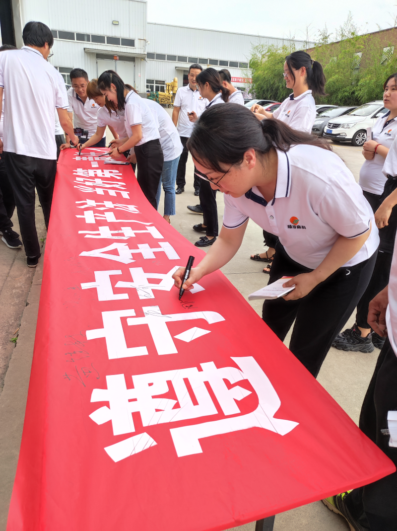 圖片2.png 圖片2.png