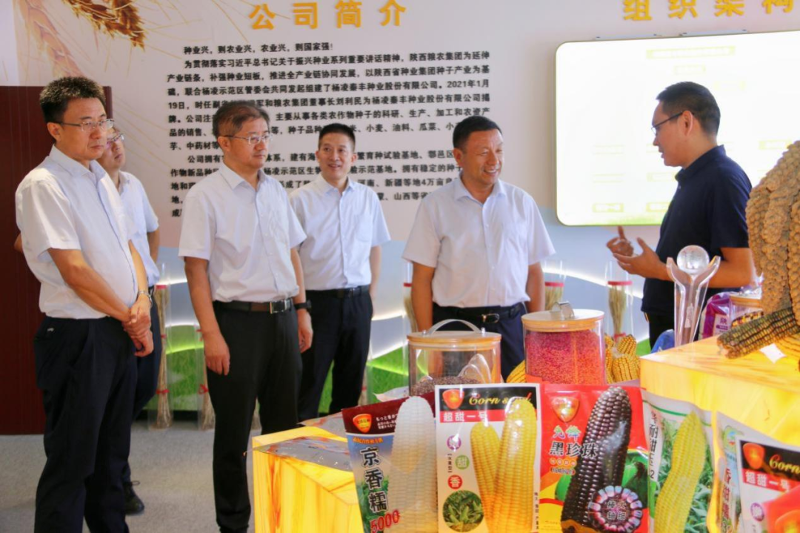 銀行-1.png 銀行-1.png