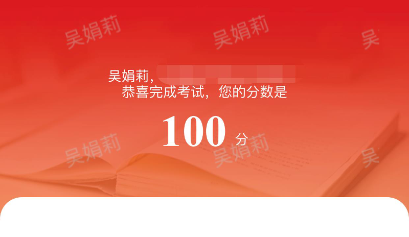 圖片2.png 圖片2.png