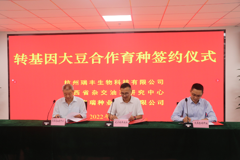 圖片2.png 圖片2.png