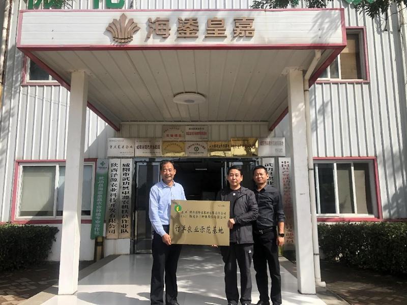 圖片2.jpg 圖片2.jpg