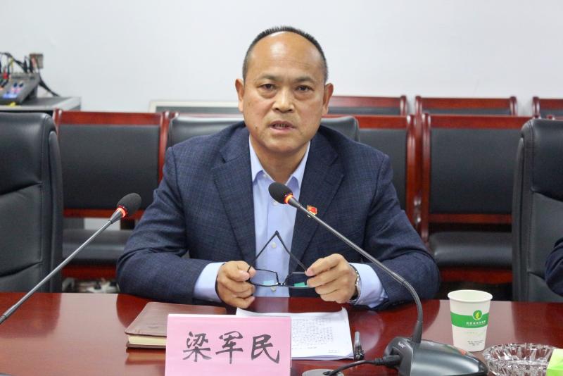 圖片2.jpg 圖片2.jpg