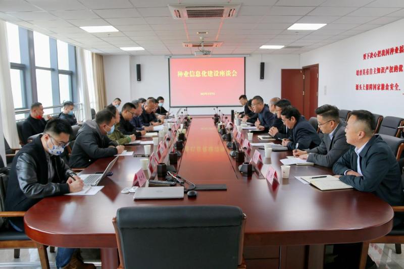 圖片1.jpg 圖片1.jpg