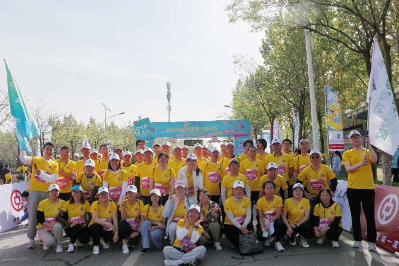 微信圖片_20230410090114.jpg 微信圖片_20230410090114.jpg