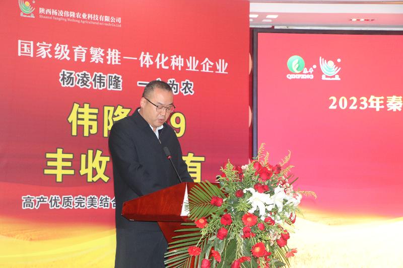 20230525092955019-24-0ad5e.jpg 20230525092955019-24-0ad5e.jpg