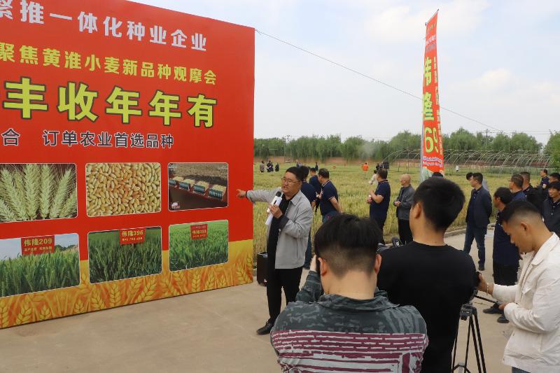 20230525092957331-18-43956.jpg 20230525092957331-18-43956.jpg