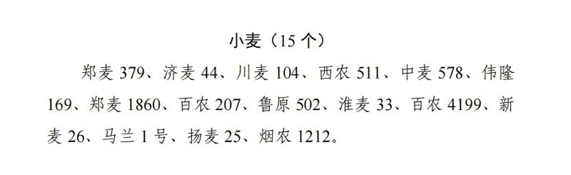 圖片3.jpg 圖片3.jpg