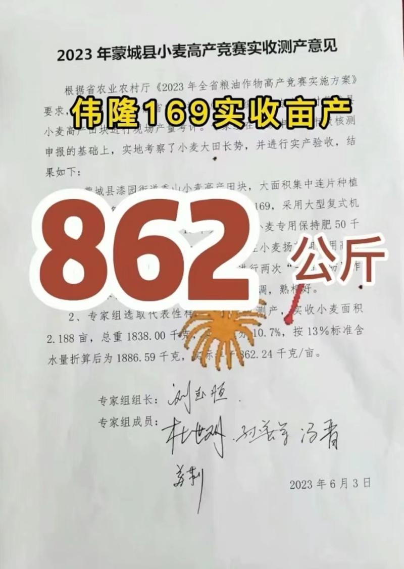 圖片4.jpg 圖片4.jpg