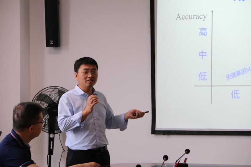 圖片2.jpg 圖片2.jpg