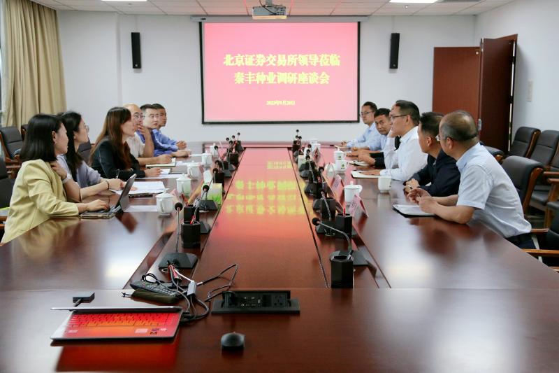 會(huì)議室-1.jpg 會(huì)議室-1.jpg