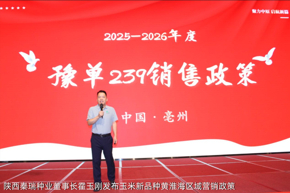 181755519970168733.png wechat_2025-08-18_202523_026.png